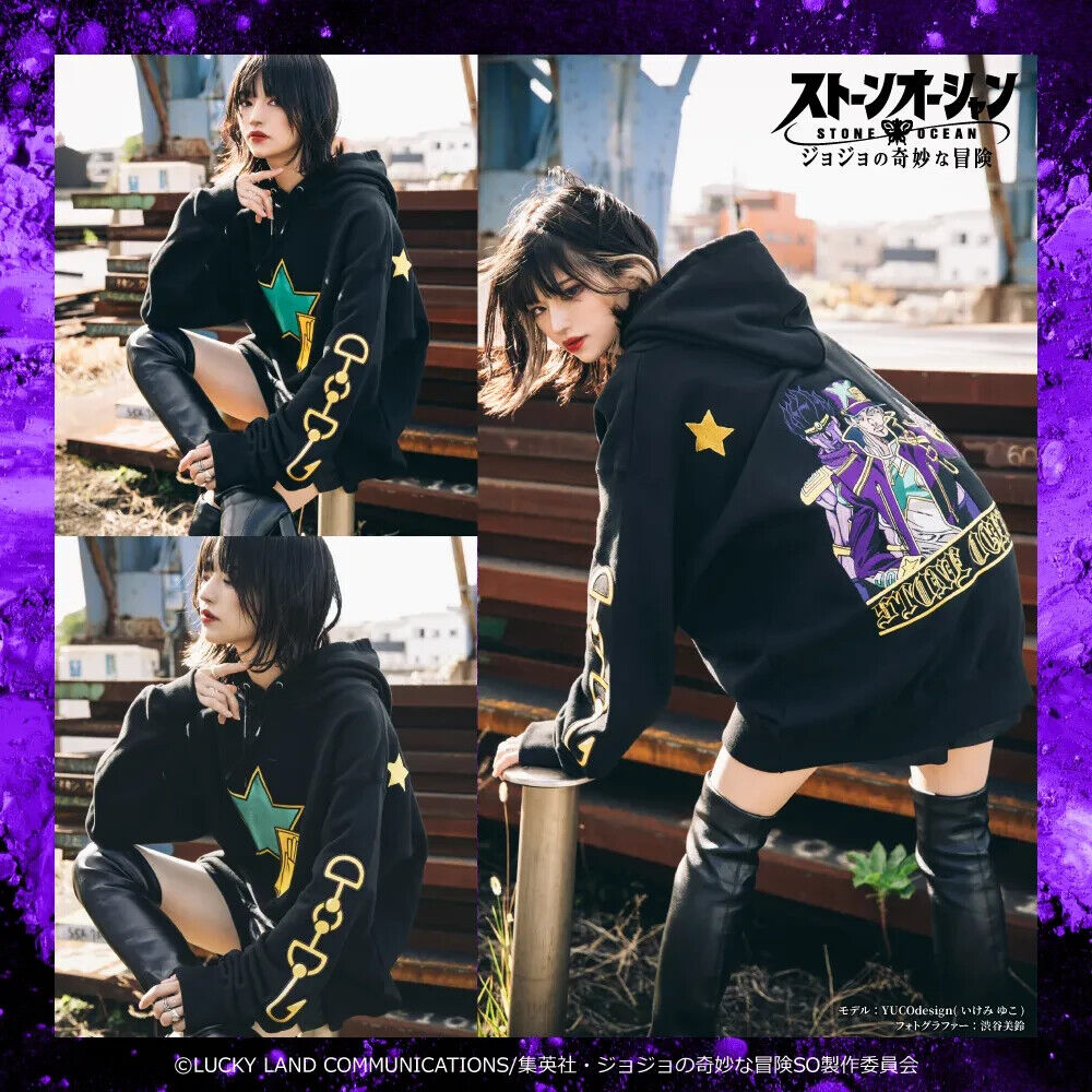 JoJo's Bizarre Adventure Pt.6 Stone Ocean Jotaro Kujo Hoodie Embroidery Unisex