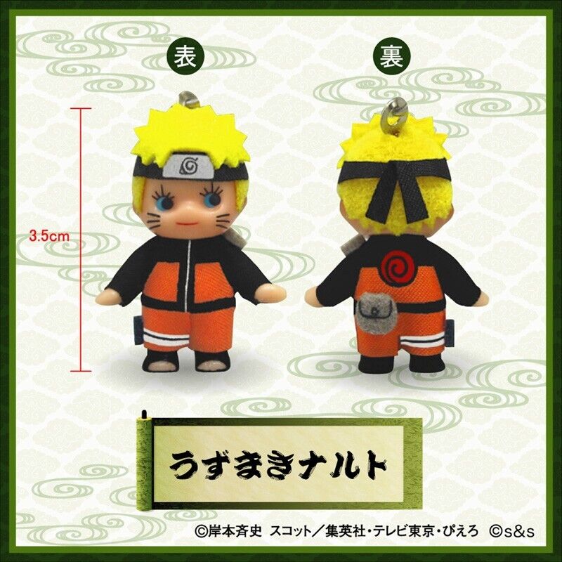 NARUTO 10th Annviersary Kewpie Mini Figure Key Ring Japan Limited