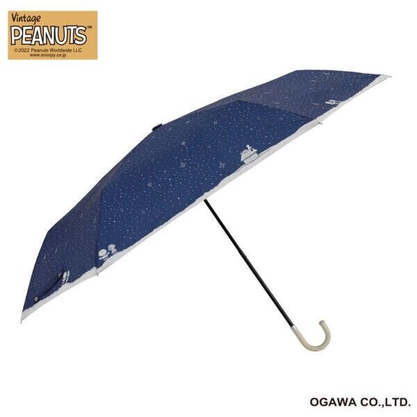 Peanuts Snoopy Compact Folding Umbrella Night Sky Japan