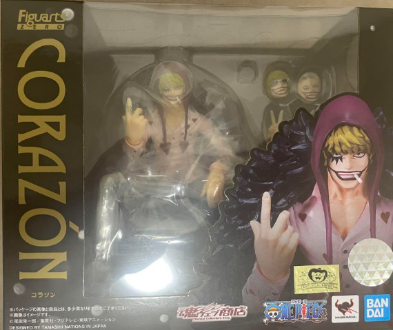 ONE PIECE Corazon Figure BANDAI Figuarts  ZERO  Japan NEW