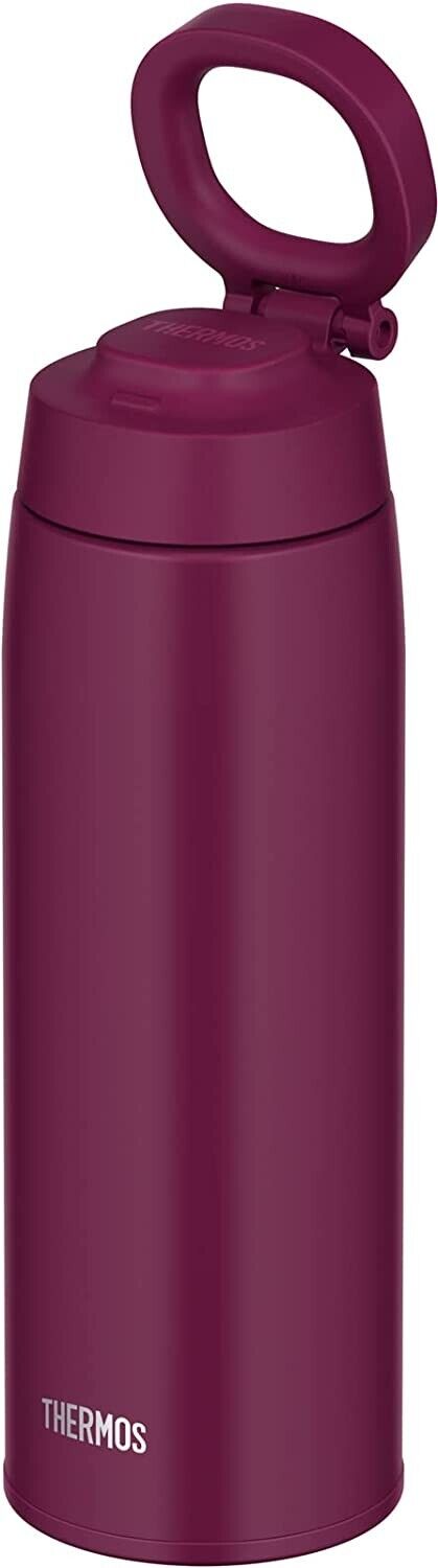 JOO-750 PL Thermos water bottle SST screw mug with carry loop 750ml purple