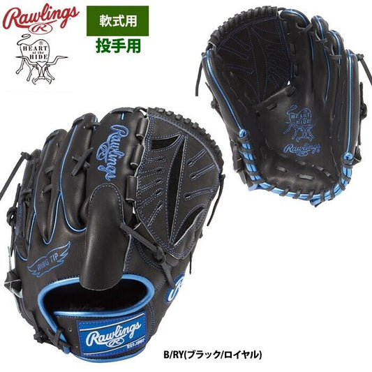 Rawlings Baseball Glove HOH Metallic GR3FHMA15W 11.75in Pitcher Black/RY LH