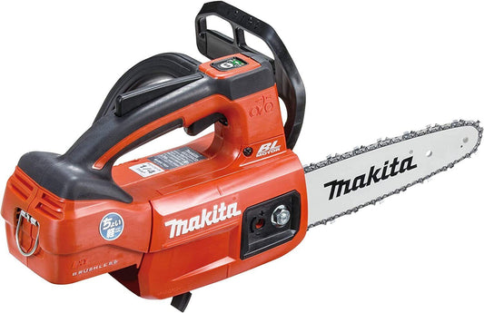 MUC204DZNR Makita 18V rechargeable chainsaw body only red Japan New