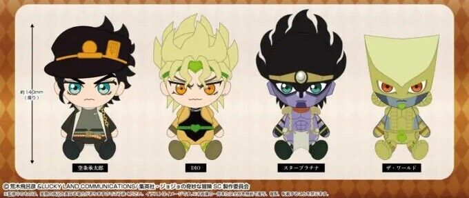 JoJo's Bizarre Adventure Pt.3 Stardust Crusaders The World Chibi Plush Doll