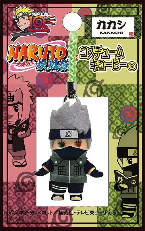 NARUTO 10th Anniversary Kakashi Hatake 2012 ver. Kewpie Mini Figure Key Ring