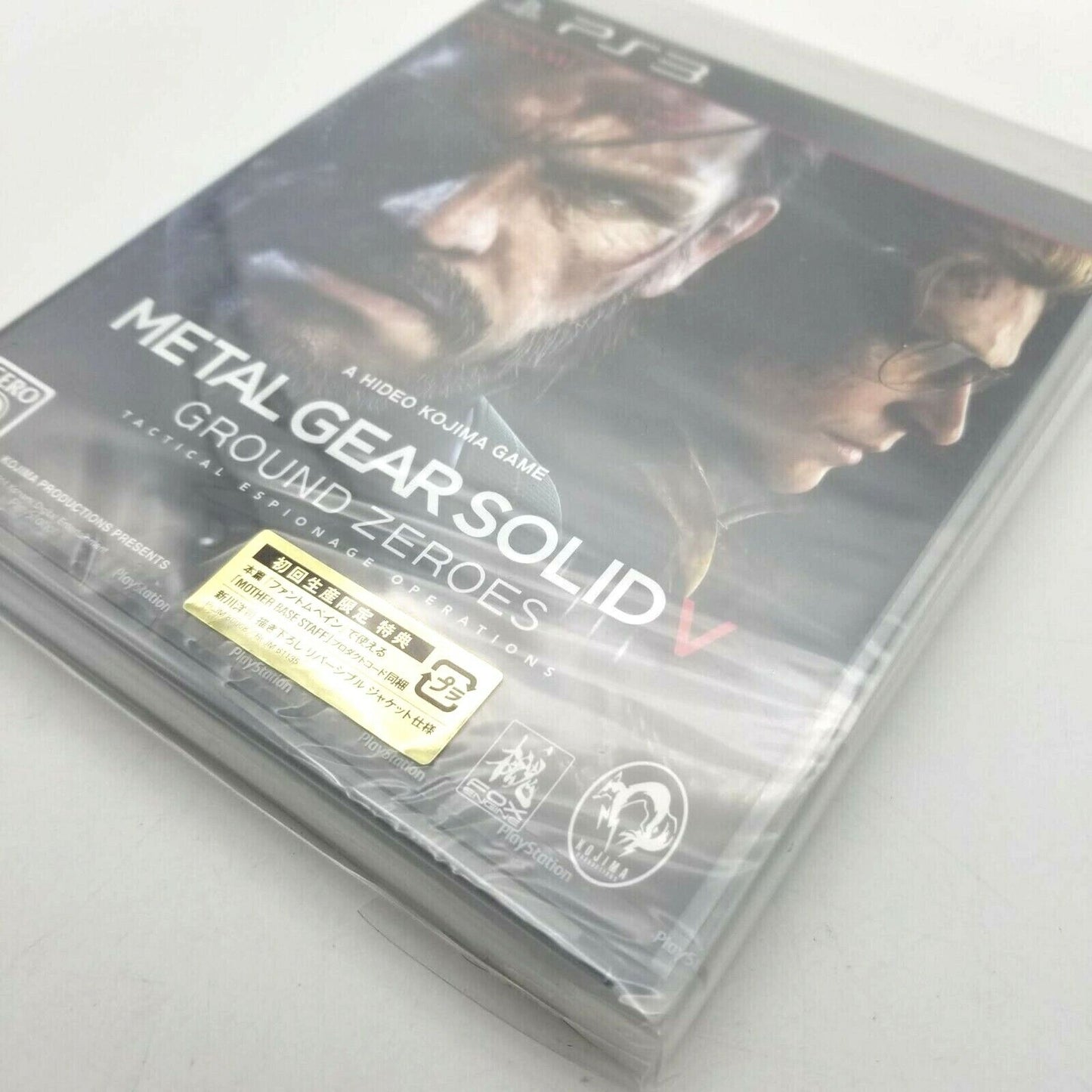 Metal Gear Solid V 5 MGS PS3 PlayStation 3 New Shield From Japan