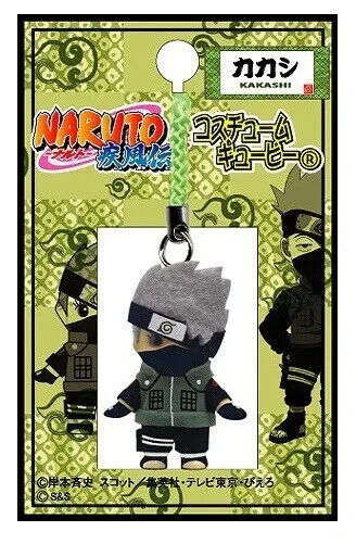 NARUTO 10th Anniversary Kakashi Hatake Blindfold ver Kewpie Mini Figure Key Ring