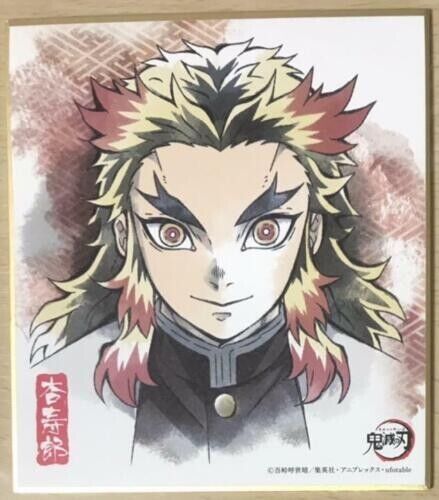 Rengoku Autograph copy Demon Slayer Kimetsu no Yaiba Art Board colored paper