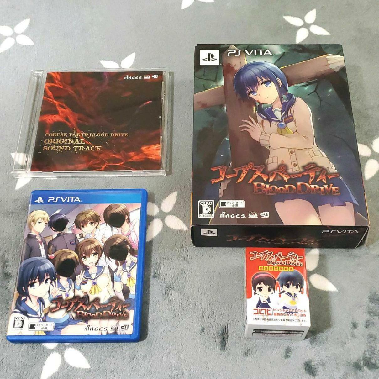 Corpse Party BLOOD DRIVE Limited Edition PS VITA Japan