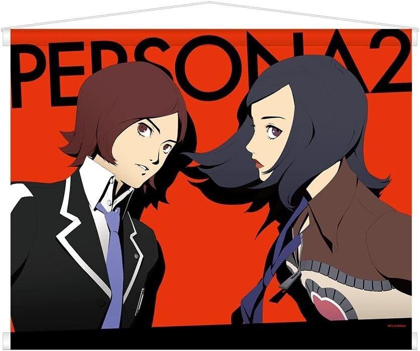 Persona 2 Innocent Sin Tatsuya Suou Maya Amano Tapestry Art Poster 25th Anniv