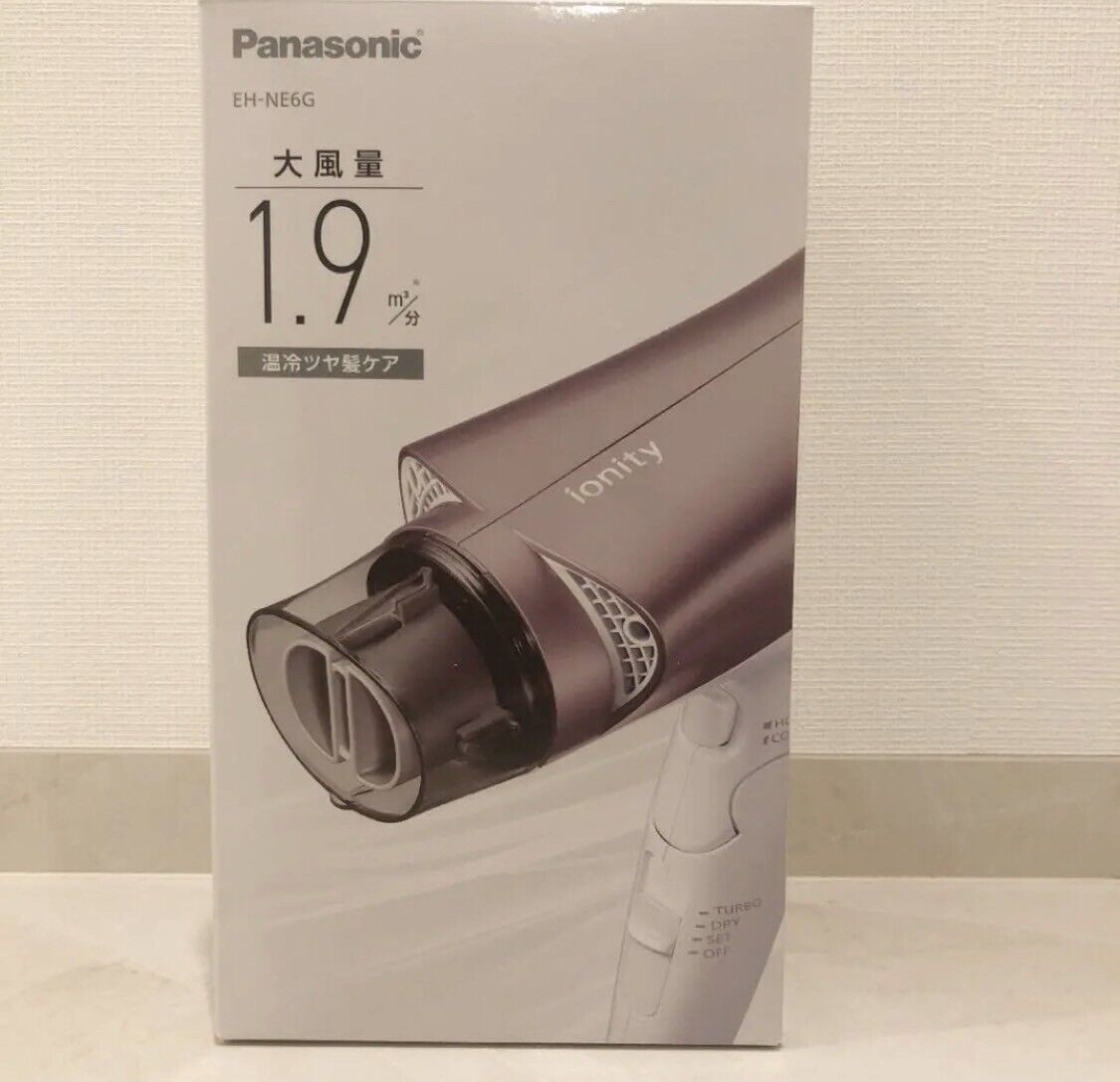 EH-NE6G-T Panasonic Dryer Ionity Fast Dry Great Wind Dry Brown Tone New