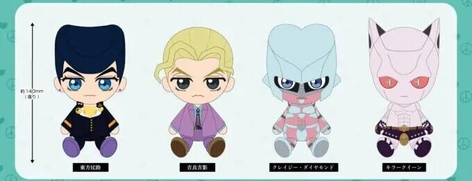 JoJo's Bizarre Adventure Pt.4 Diamond is Unbreakable Killer Queen Chibi Plush