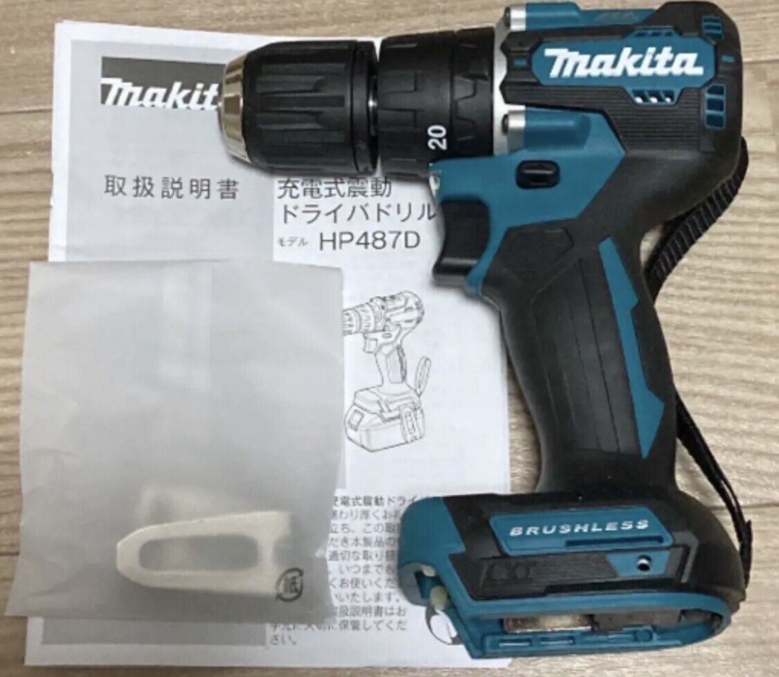 HP487DZ Makita Cordless Hammer Driver Drill 18V Blue Body Only Japan New