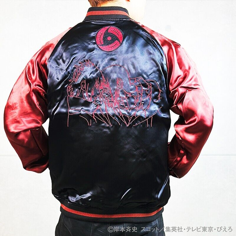 NARUTO Itachi Uchiha Satin Jacket Embroidery Sukajan Reversible XL Size Cosplay