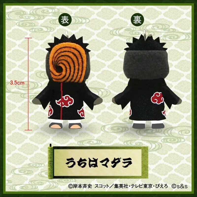 NARUTO 10th Anniversary Madara Uchiha Kewpie Mini Figure Key Ring Japan