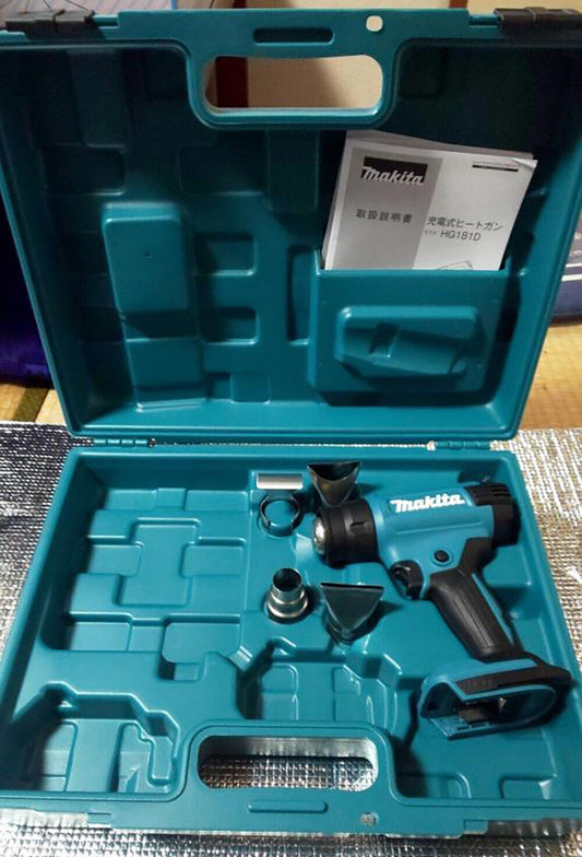 HG181DZK 18V Heat Gun Makita Rechargeable Tool Only ( No Battery ) w/ Case