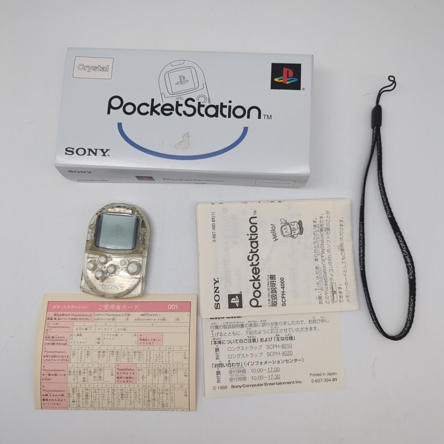 Sony PocketStation poket station playstation 1 Mini Console Clear Japan USED