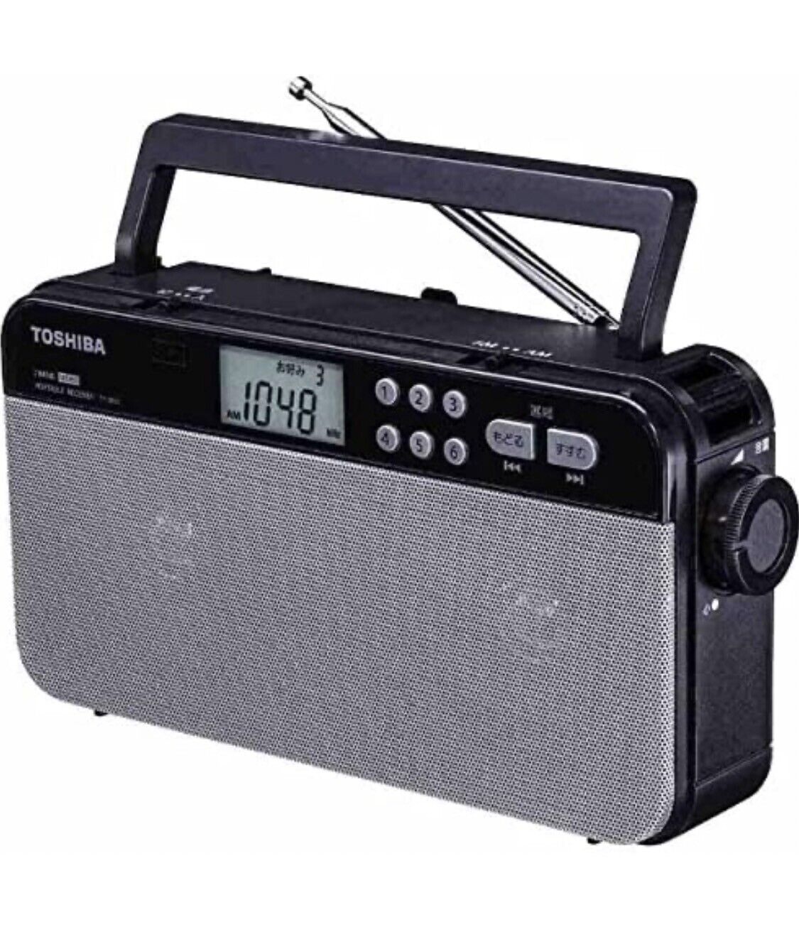 TY-SR55 Toshiba Radio TY-SR55 Japan New