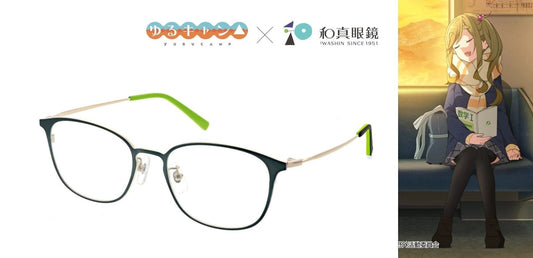 Yuru Camp Aoi Inuyama Computer Eyeglass Glasses Frame Anti Blue Light