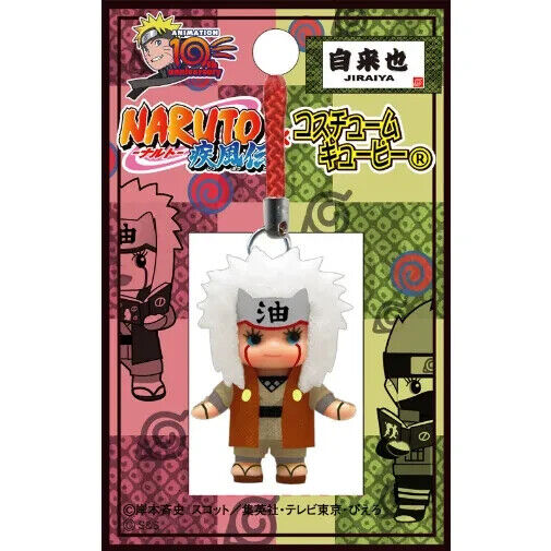 NARUTO 10th Anniversary Jiraiya Kewpie Mini Figure Key Ring Japan