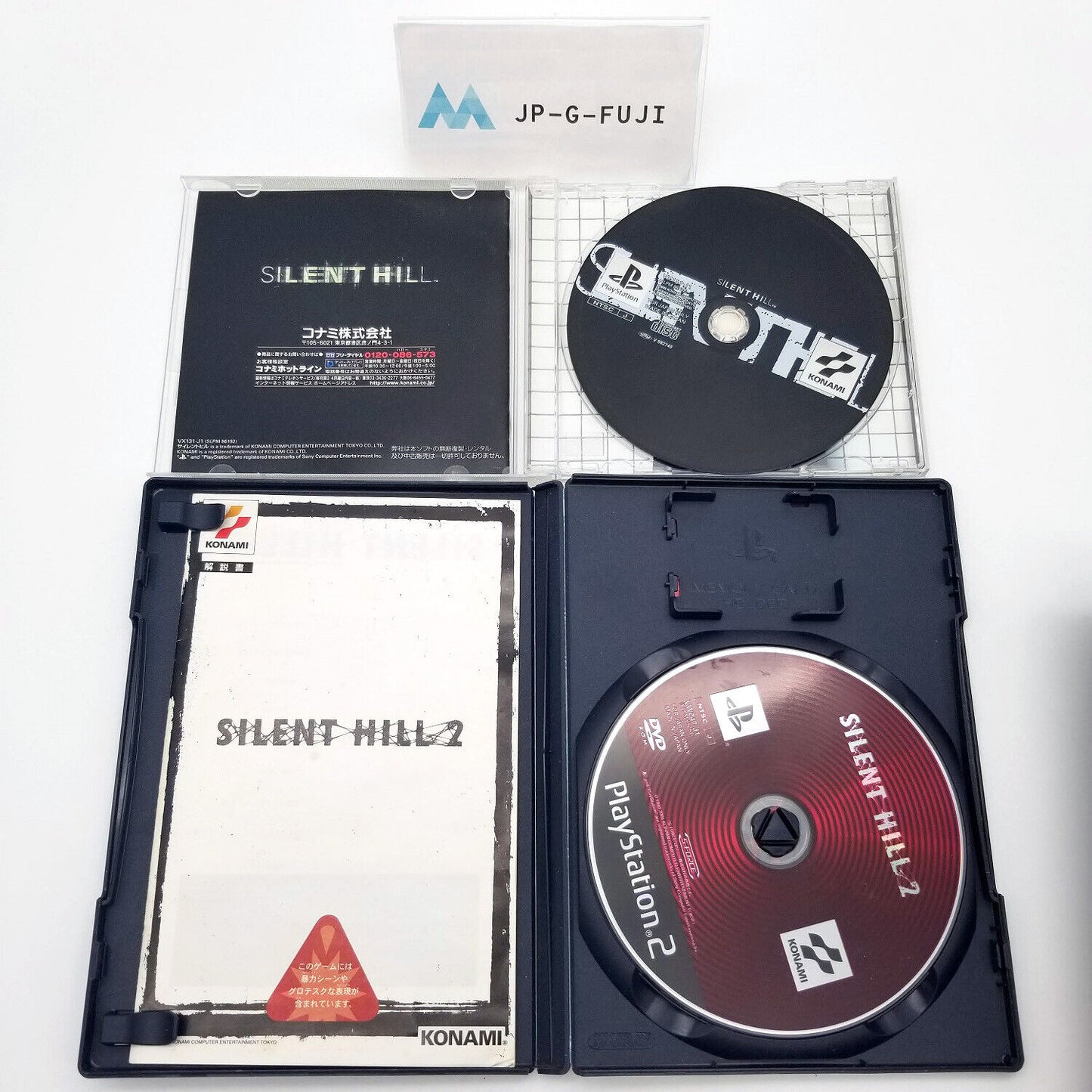 Silent Hill 1 2 3 4 set Konami / PlayStation 1 2 PS1 PS2 import Japan NTSC-J