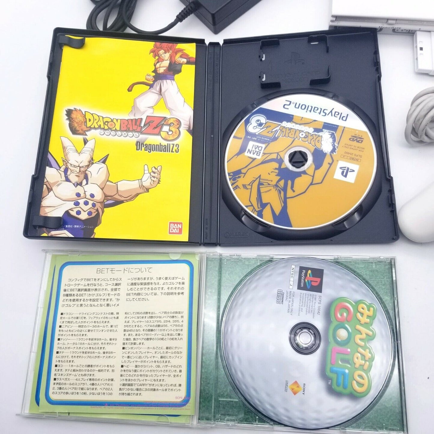 SCPH-75000 Sony PlayStation 2 PS2 SLIM White Console Japanese NTSC-J w/ 3 Bonus