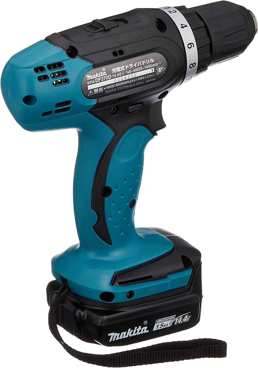 DF370DSH Makita Rechargeable Driver Drill 14.4V 1.5Ah Japan New