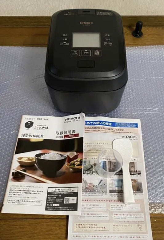 RZ-W100EM 100V Hitachi Rice Cooker 5.5 Cups Pressure & Steam IH Plump Gozen