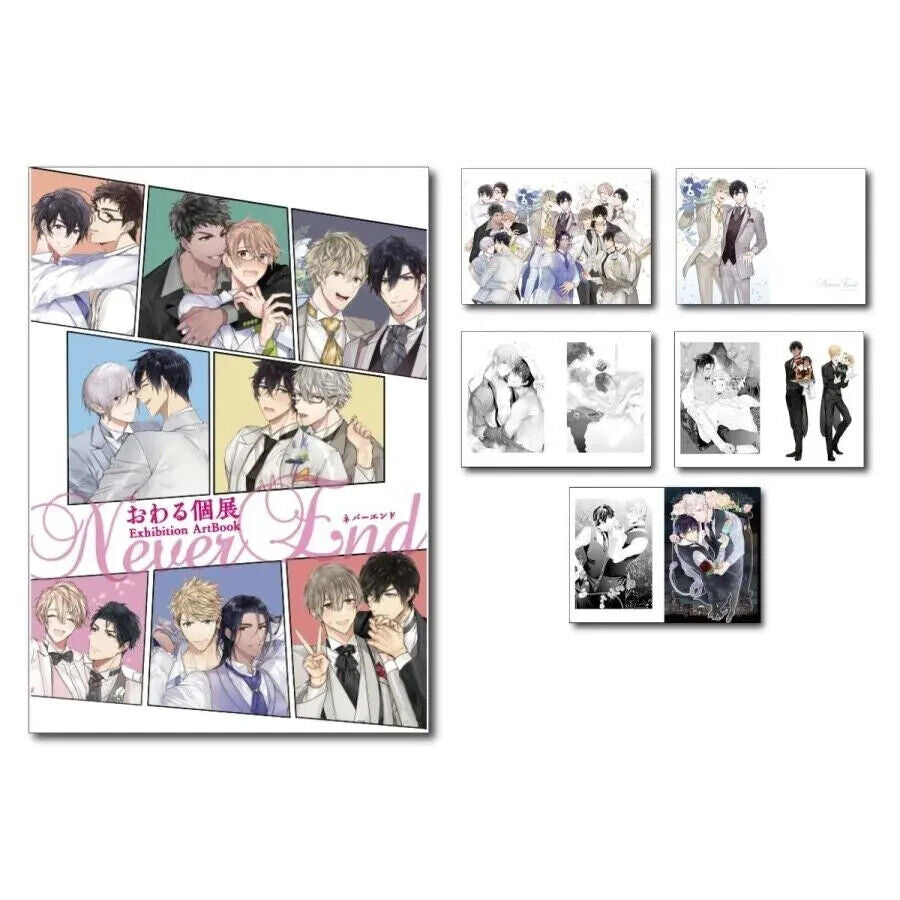 Owaru Never End Exhibition Catalog Art Book Japan Boys Love