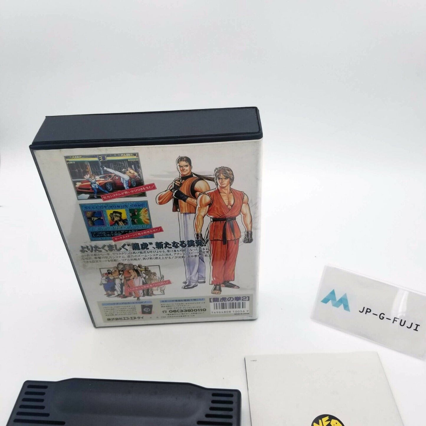 ART OF FIGHTING 2 Ryuko no Ken Neogeo AES SNK w/ Box , Manual : import Japan