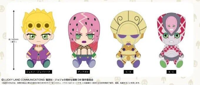 JoJo's Bizarre Adventure Pt.5 Golden Wind King Crimson Chibi Plush Doll 15cm