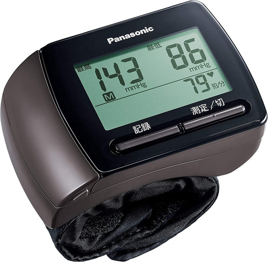 EW-BW15-T Panasonic Hand Neck Sphygmomanometer Brown Japanese