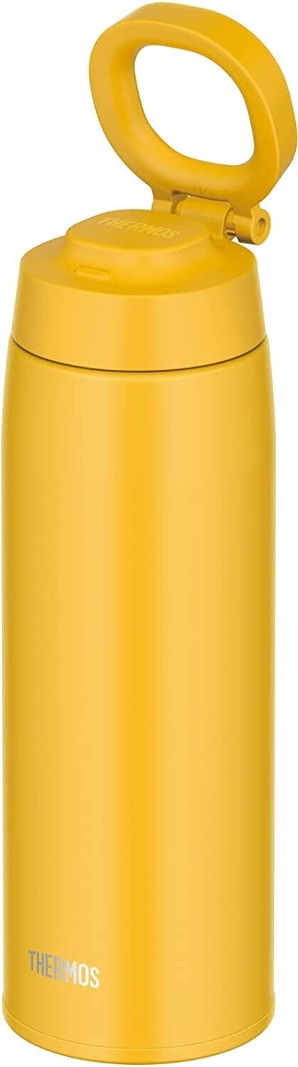 JOO-750 Y Thermos water bottle SST screw mug with carry loop 750ml Yellow