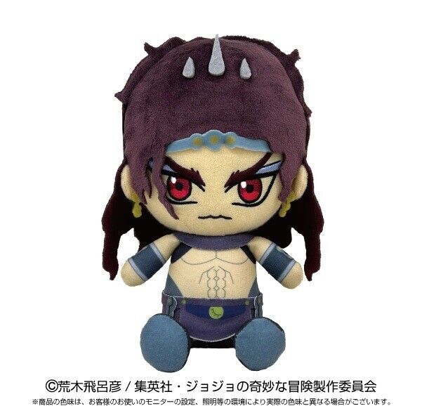 JoJo's Bizarre Adventure Pt.2 Battle Tendency Kars Chibi Plush Doll 15cm Japan