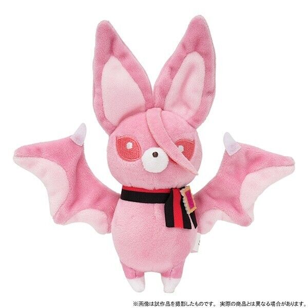 NU: Carnival Aster Bat Animal Mini Plush w/ Ballchain Japan Limited