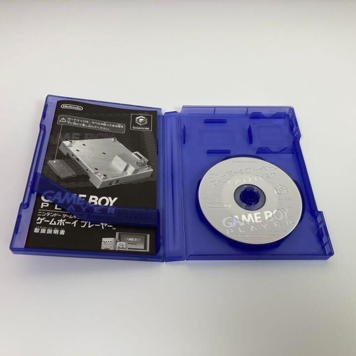 Gamecube Console Enjoy plus pack Silver GBA Gameboy Player Nintendo Japan NTSC-J