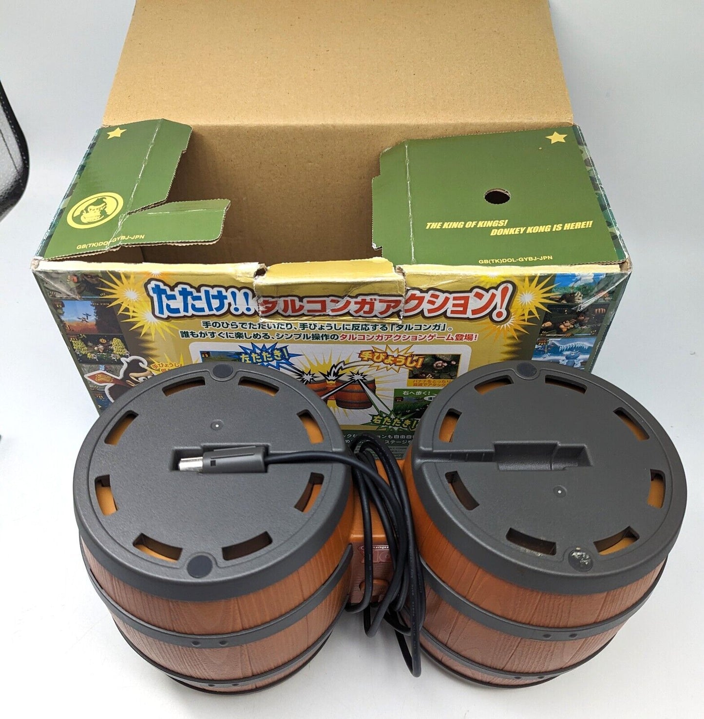 Donkey Konga 1 2 3 Jungle Beat Talconga Controller Set Nintendo Gamecube Japan