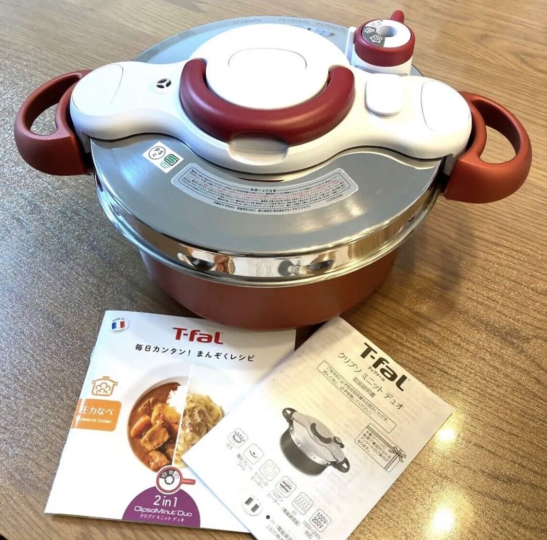 P4604236 T-fal Pressure Cooker for 2-4 Persons 4.2L IH Compatible Red