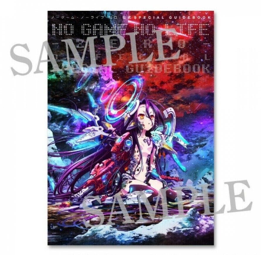 No Game No Life Zero Special Guide Book Art Reference Mad House Japan Limited