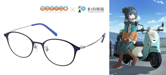 Yuru Camp Rin Shima Computer Eyeglass Glasses Frame Anti Blue Light