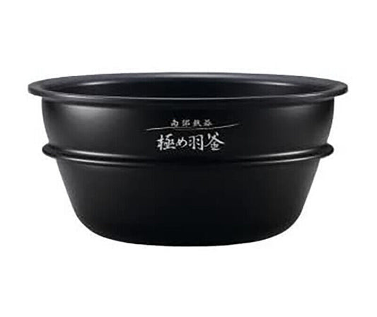 B461 Zojirushi Pan Inner Pot B461 Pressure IH Rice Cooker Black