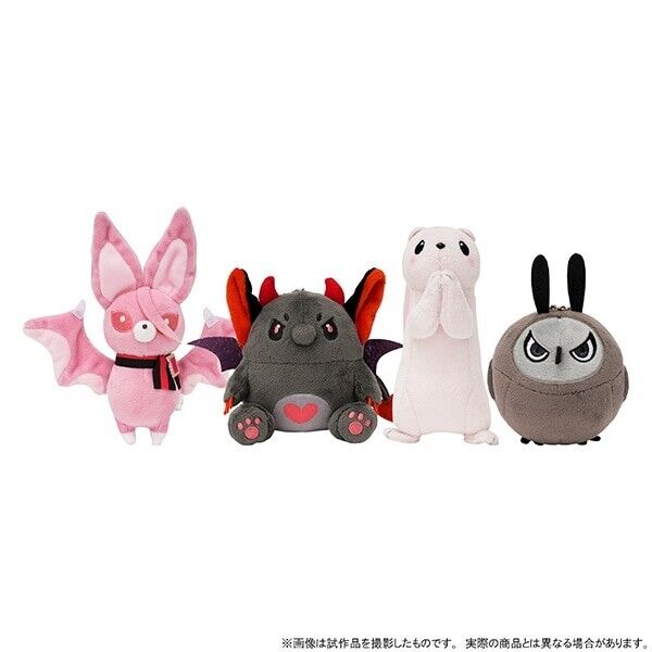 NU: Carnival Aster Bat Animal Mini Plush w/ Ballchain Japan Limited