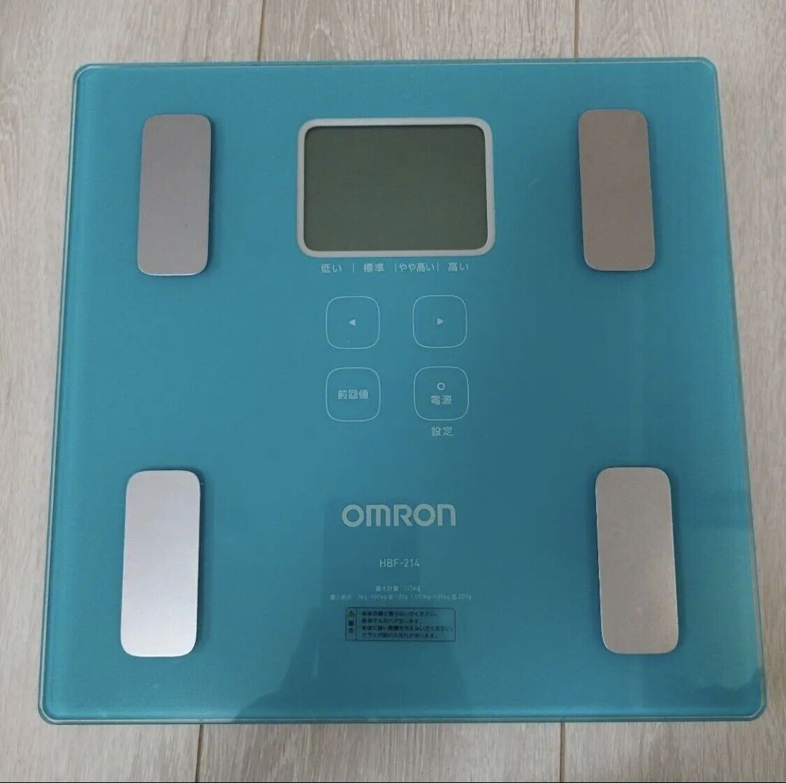 HBF-214-B OMRON Body Composition Meter Blue HBF-214-B