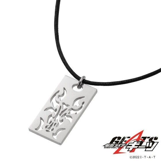 Kamen Rider Geats Michinaga Azuma Silver 925 Necklace Pendant Bandai Japan