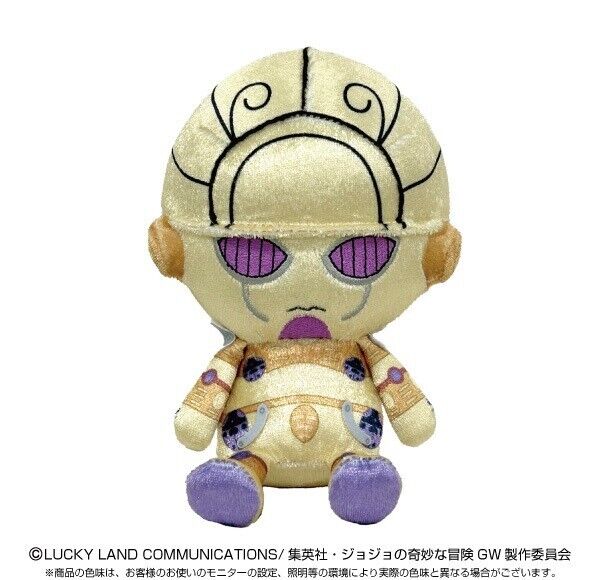 JoJo's Bizarre Adventure Pt.5 Golden Wind Gold Experience Chibi Plush Doll 15cm