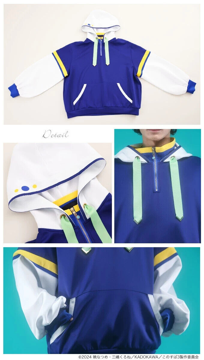 Konosuba God's Blessing on This Wonderful World! Aqua Hoodie Unisex Cosplay