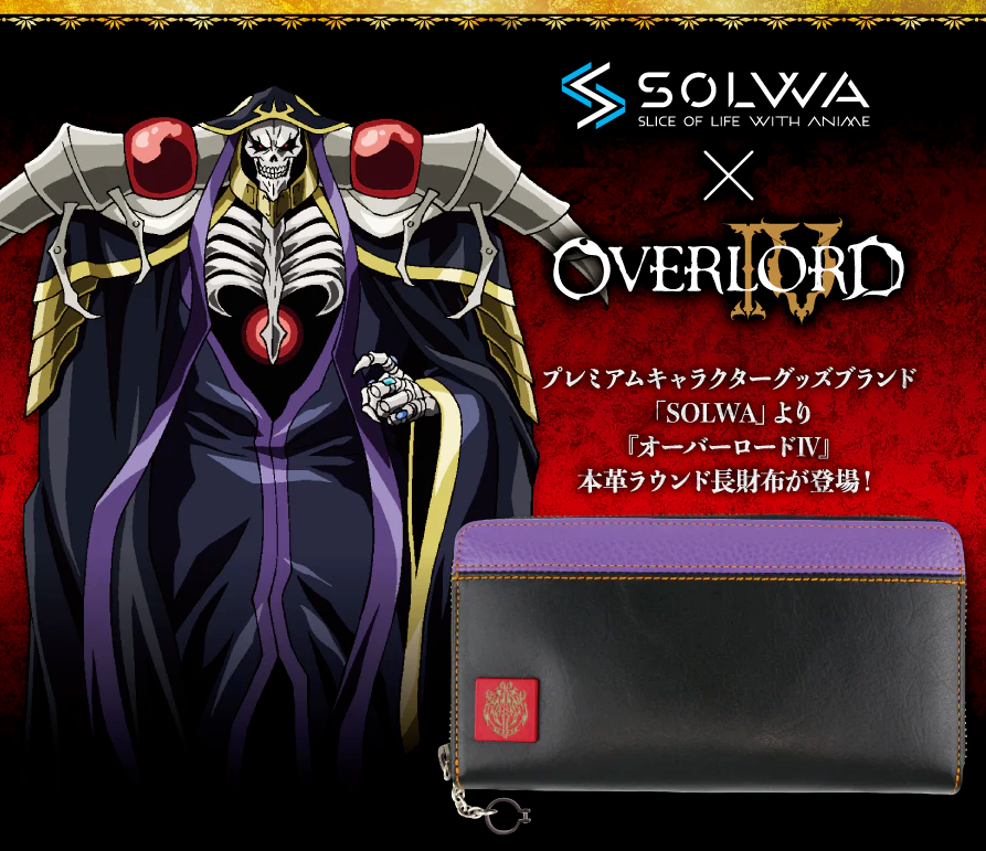 Overload Ainz Ooal Gown Long Wallet Purse Cowhide Leather Japan