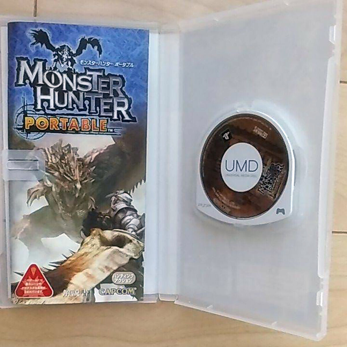 Lot 4 Monster Hunter Portable 1 , 2nd , 2nd G , 3rd PSP 4 Games Set Japan Capcom