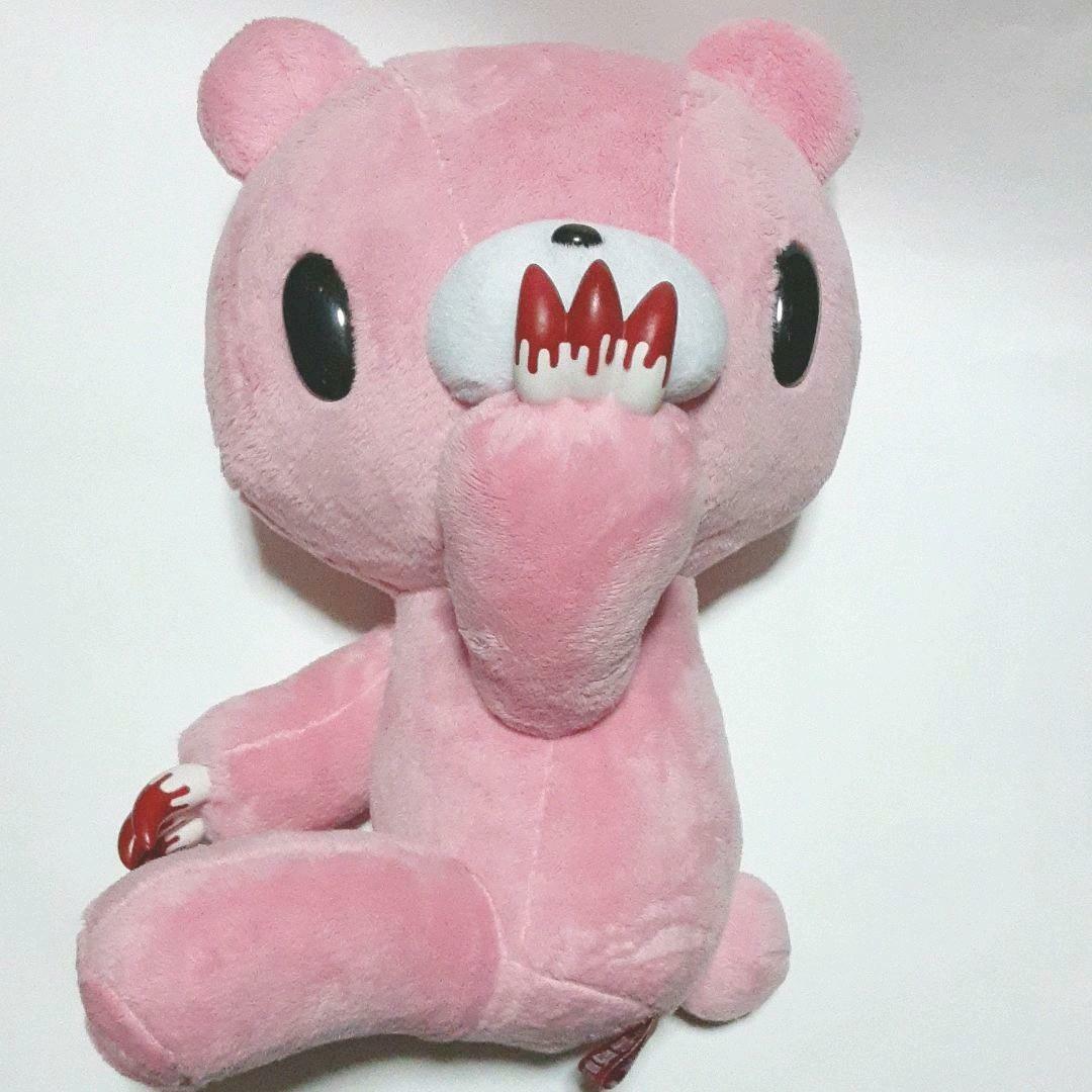 Chax GP XL Seat Gloomy Plush Pink 40cm Prize japan