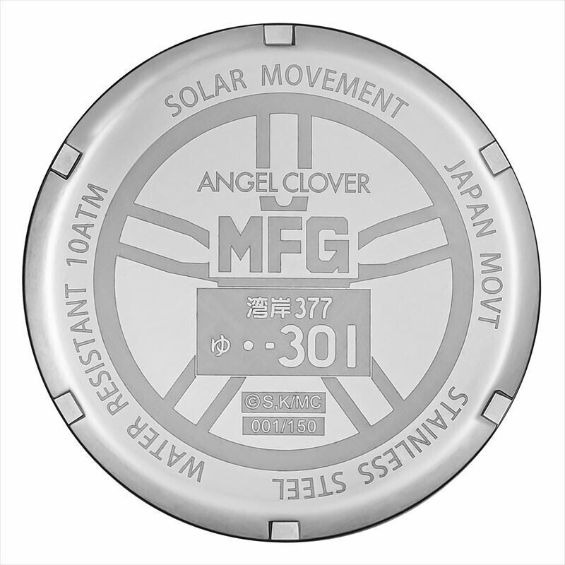 MF GHOST Initial D Kaito Akabane Ferrari 488GTB Model Wrist Watch Japan